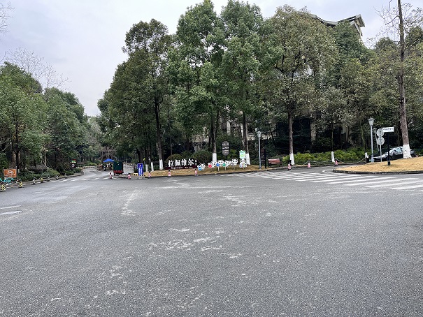 麓山国际